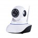 WiFi IP Camera with Night Vision (FREE DELIVERY)